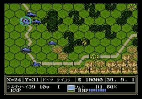 Advanced Daisenryaku (English) Screenshot 1